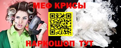 a pvp Бийск
