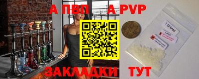 МДПВ Берёзовский