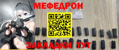 a pvp Бийск
