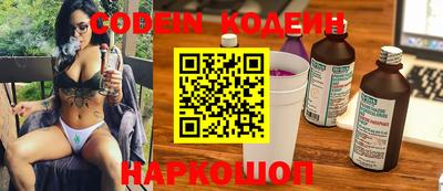 МДПВ Берёзовский
