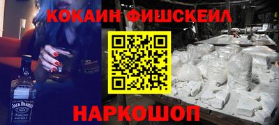 скорость mdpv Кизилюрт