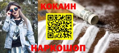 a pvp Бийск