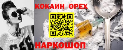 МДПВ Берёзовский