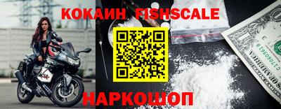 МДПВ Берёзовский