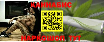 a pvp Бийск