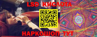 2c-b Беслан