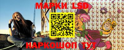 МДПВ Берёзовский