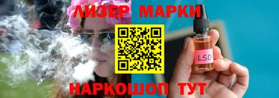 a pvp Бийск