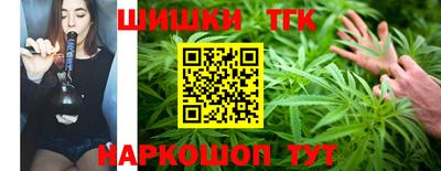 2c-b Беслан