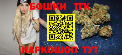 МДПВ Берёзовский