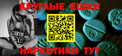 a pvp Бийск
