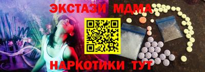 2c-b Беслан