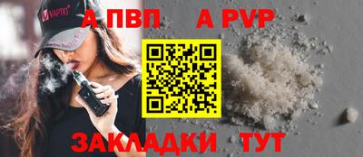 2c-b Беслан