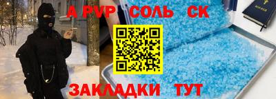 МДПВ Берёзовский