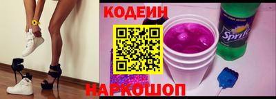 a pvp Бийск