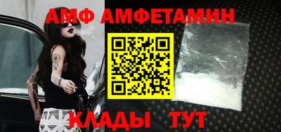 2c-b Беслан