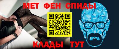 a pvp Бийск