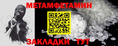 МДПВ Берёзовский