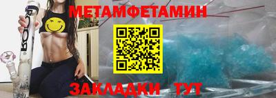 МДПВ Берёзовский