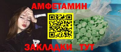 кокс Кизляр