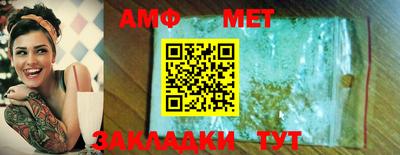 2c-b Беслан