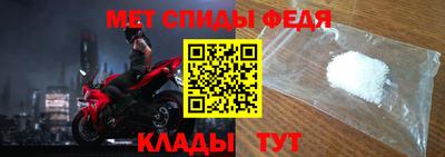 МДПВ Берёзовский