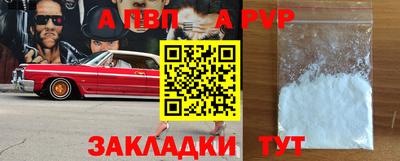 МДПВ Берёзовский