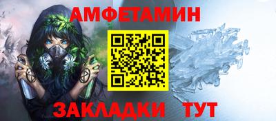 МДПВ Берёзовский