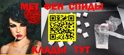 a pvp Бийск
