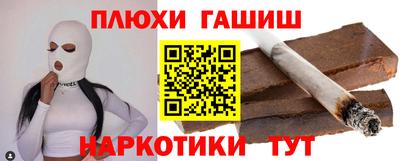 МДПВ Берёзовский