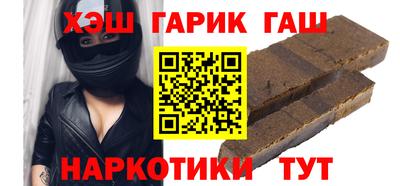 a pvp Бийск
