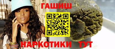 МДПВ Берёзовский