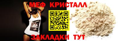 2c-b Беслан