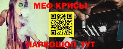 МДПВ Берёзовский