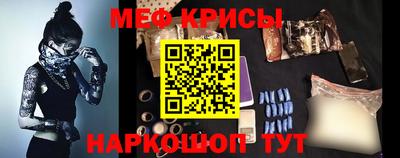 МДПВ Берёзовский