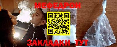 спиды Керчь