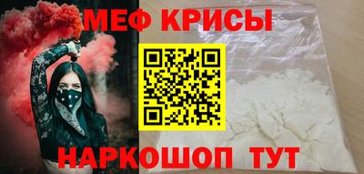 a pvp Бийск